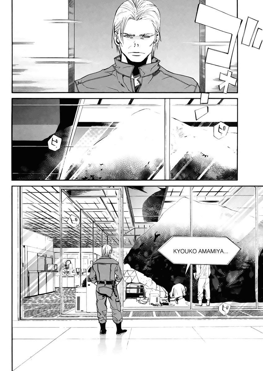 Alive: Saishuu Shinkateki Shounen chapter 40